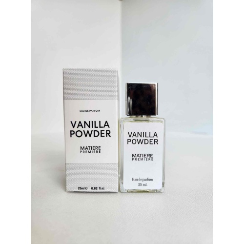 Matiere Vanila powder