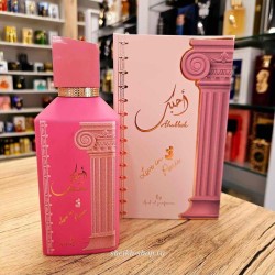 Ahubbak 100 Ml

Lattafa