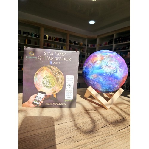 Лампа круглая шар космос