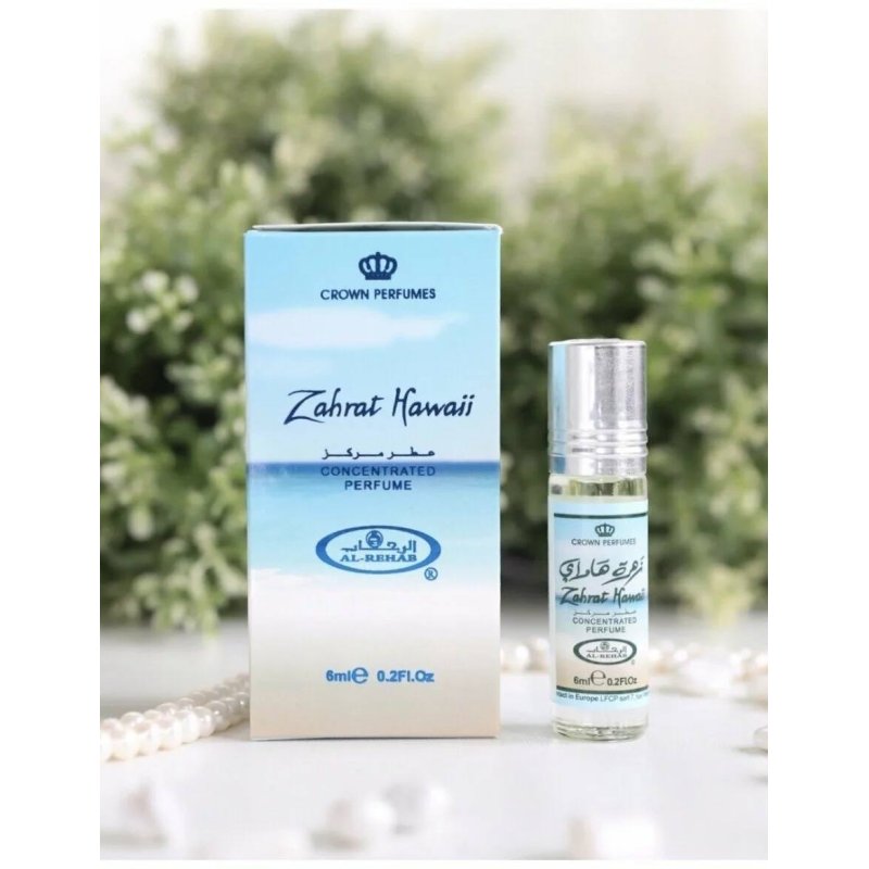 al rehab 6 ml Zahrat Havai