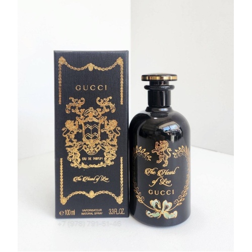Gucci The Heart of Leo