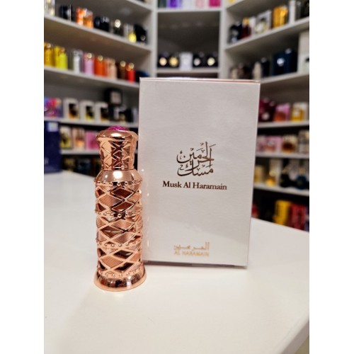 Духи масленные Al Haramain Poudree