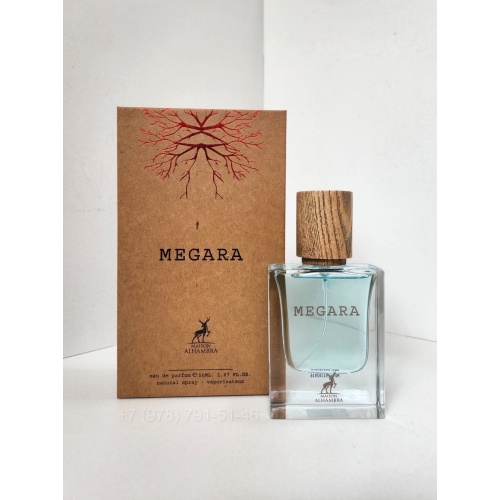 Megara