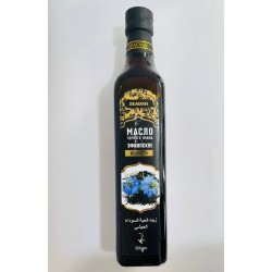 Seadan Сеадан Масло черного тмина Эфиопское Стекло 500мл