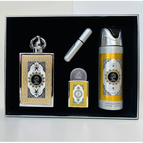 Giftset King of Arabia