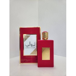 Ameerat Al Arab Sugar crown