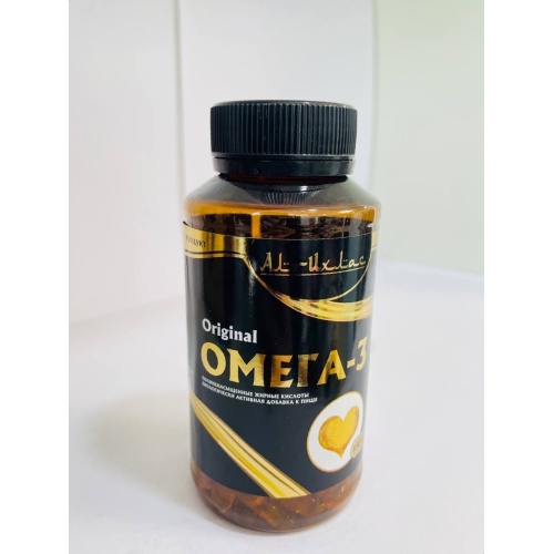 Аль Ихлас Омега-3 в капсулах 150шт