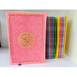 Коран радужный 20х14см Светло розовый