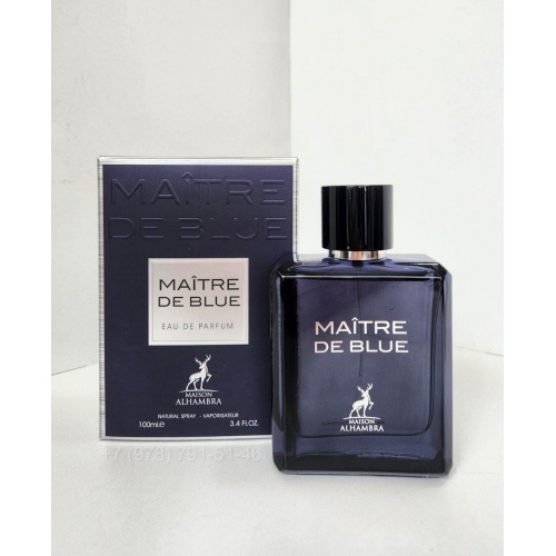 Maitre de blue Maison