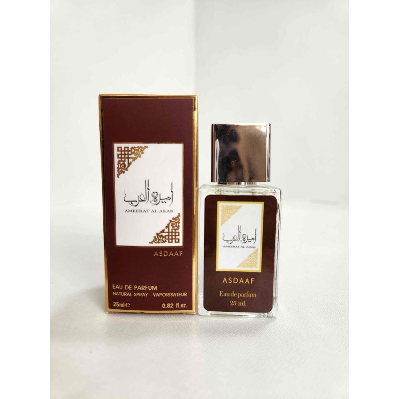 Ameerat al Arab