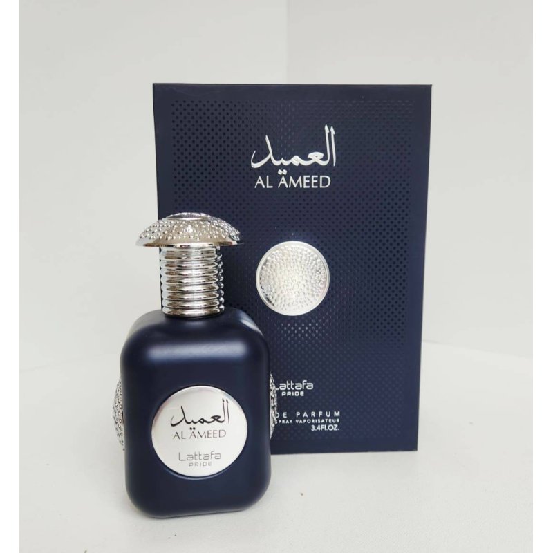Al ameed Silver