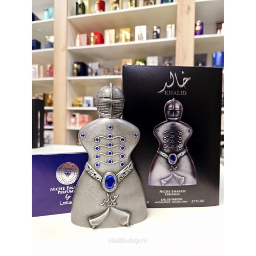 Духи Lattafa Khalid 100мл