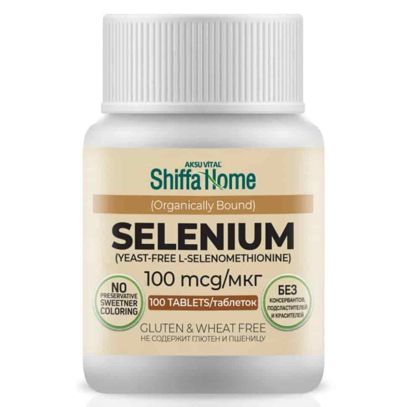 Селениум  Shiffa Home Selenyum t. 100 tablet