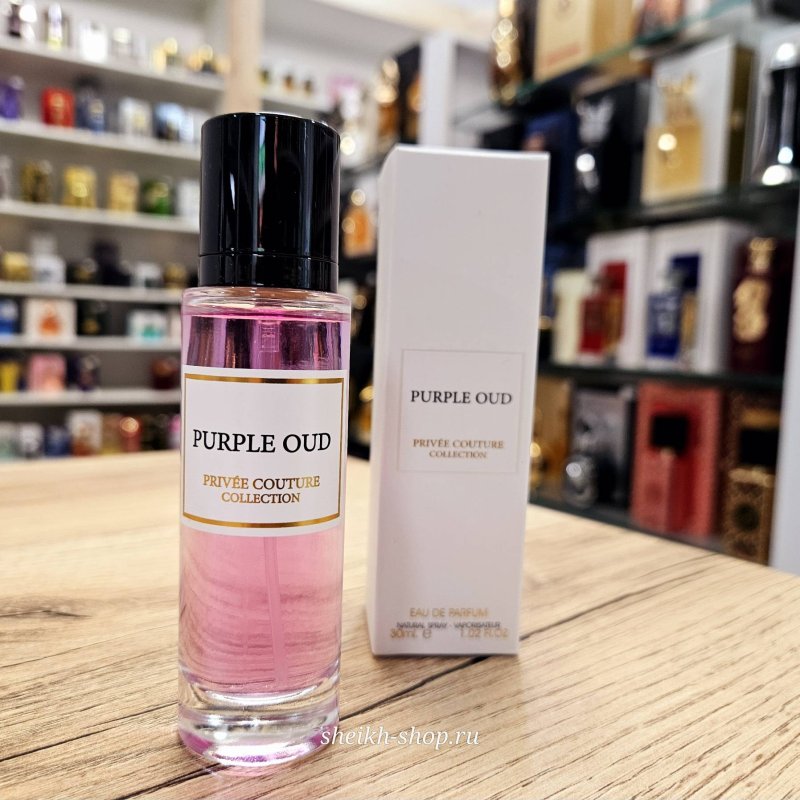 Purple 

Oud - 30Ml