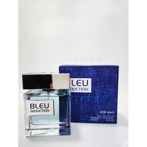 Духи Fragrance World Blue Seduction 100мл