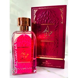 Hayaati Exotiv Ard al Zaafaran