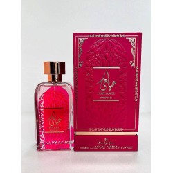 Hayaati Exotiv Ard al Zaafaran