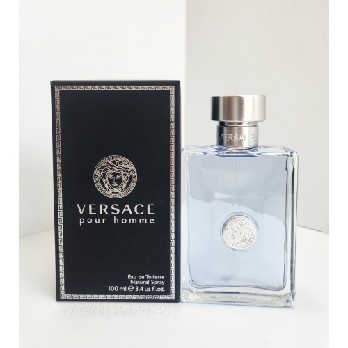 Versace Pour HOMME