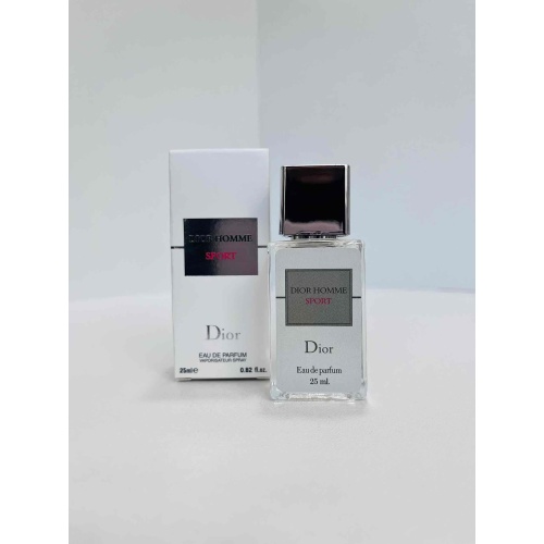 Dior home sport