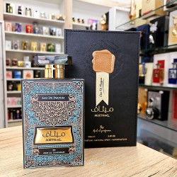 Духи Meethaq 100ml Lattafa
