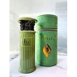 Manaal Ard Al Zaafaran