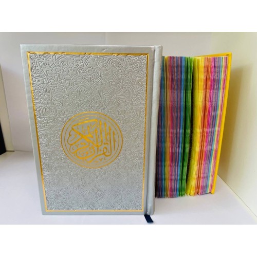 Коран радужный 20х14см Серебристый