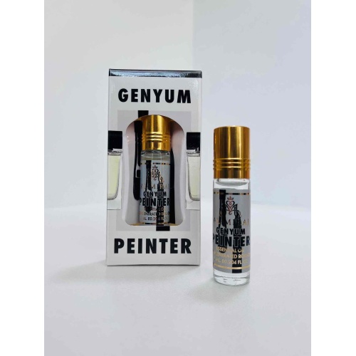 GENYUM PEINTER