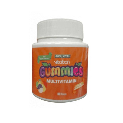 Мультивитамины мармелад для детей .  Shiffa home Vitabon Gummies - Multivitamin 60 pieces