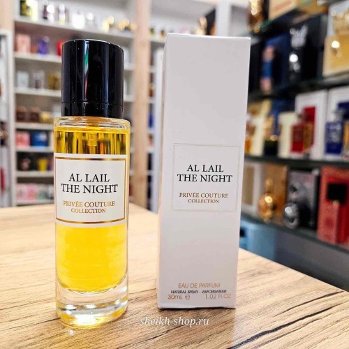 Al Lail The Night 30ml
