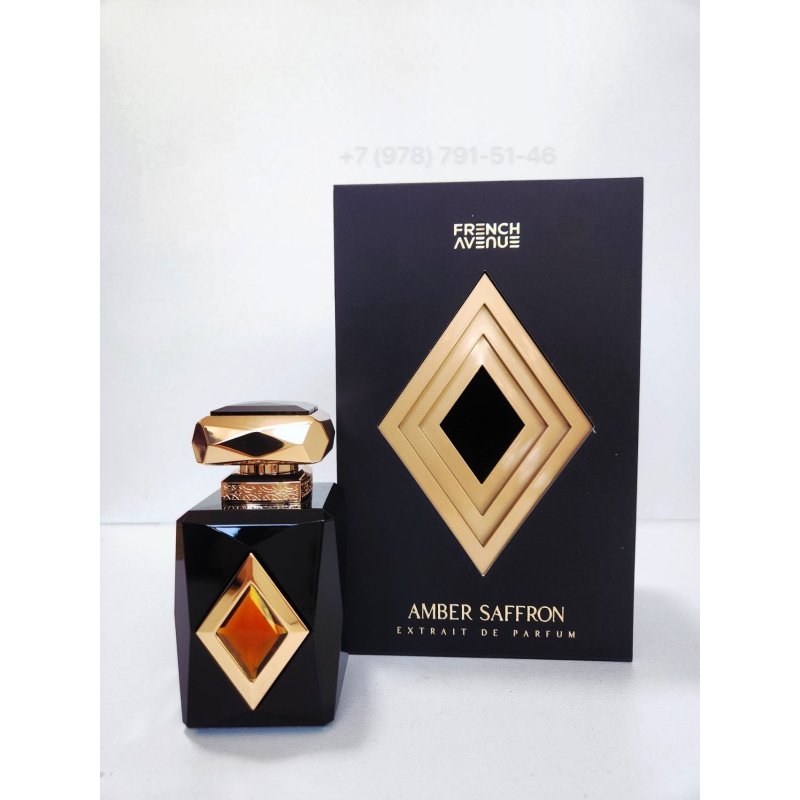 Fragrance amber saffron