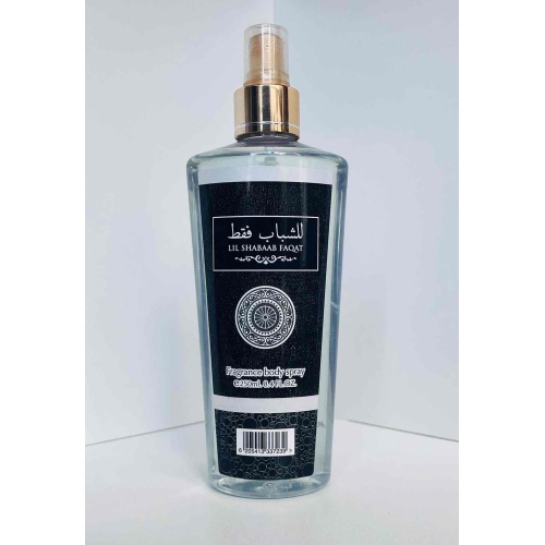 Спрей для тела Fragrance Lil sahabaab faqat