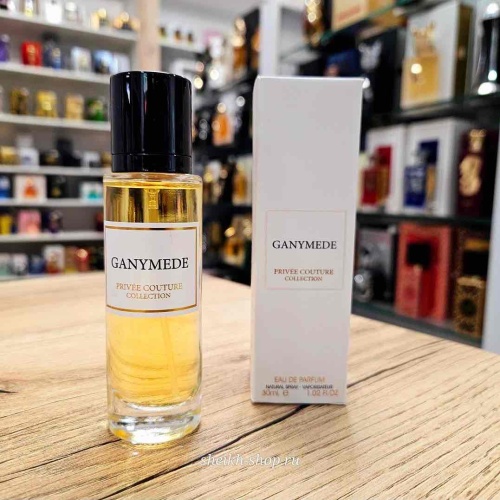 Ganymede - 30Ml
