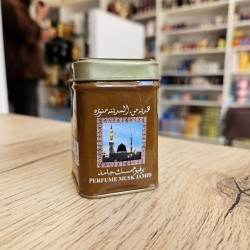 Hemani Хемани Благовония Perfume Musk Jamid