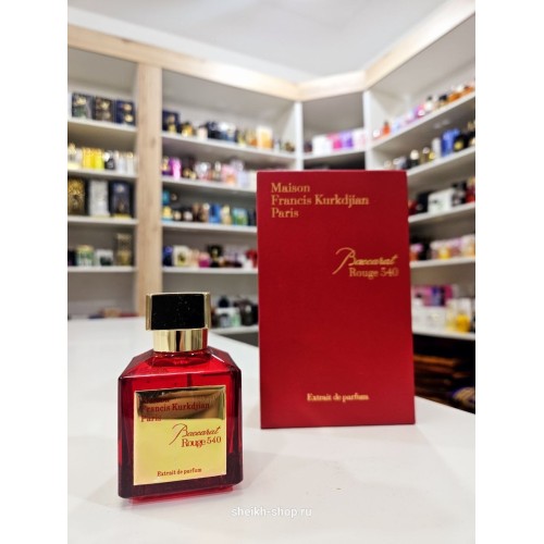 Духи Baccarat Rouge 540 Red 70мл
