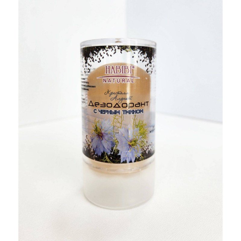 Habibi Natural Дезодорант Алунит Черный тмин 120г