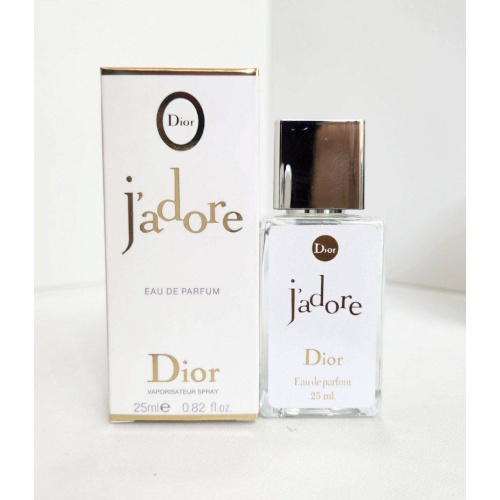 Jador Dior