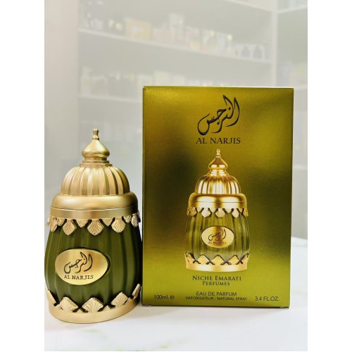 Al Narjis