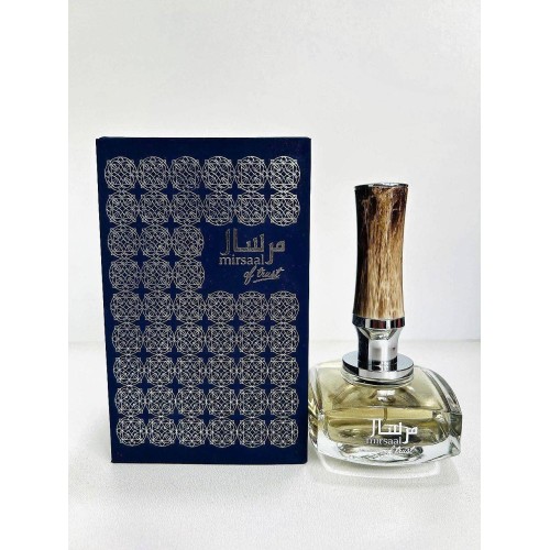 Mirsaal of trust Afnan