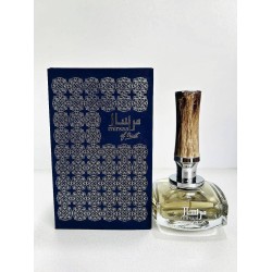 Mirsaal of trust Afnan