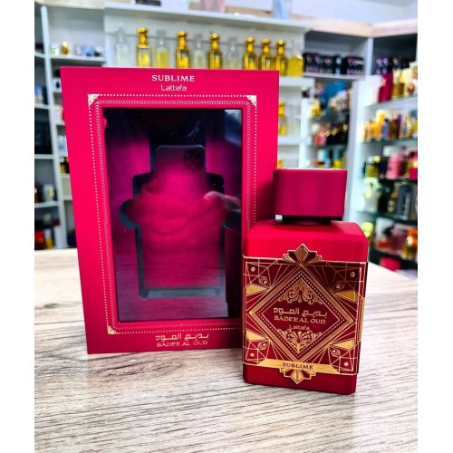 Giftset Badee al Oud Sublime