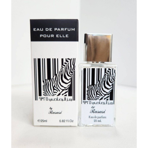 Pour Elle