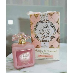 Ard Al Zaafran Shams Al Emarat Pink blush