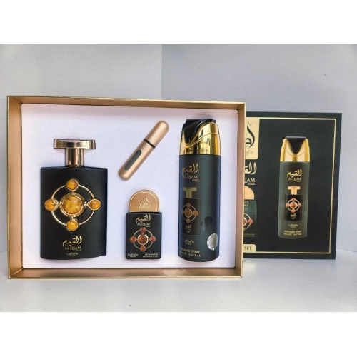 Giftset Al Qiam Gold