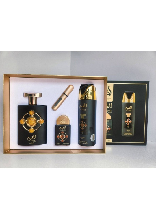 Giftset Al Qiam Gold