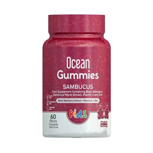 Витаминные мармеладные мишки с бузиной детские  Orzax Ocean Gummies SAMBUCUS 60 gel