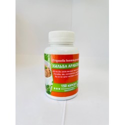 Dubai-product Хильба в капсулах 150шт