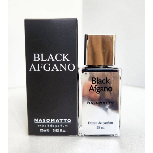Black Afgano