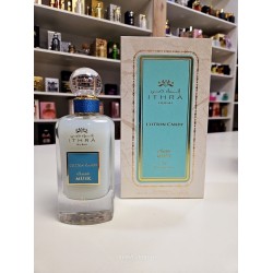 Духи Ard Al Zaafaran Cotton Candy 100мл