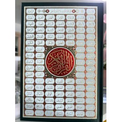 Коран новый 24х17см Зеленый