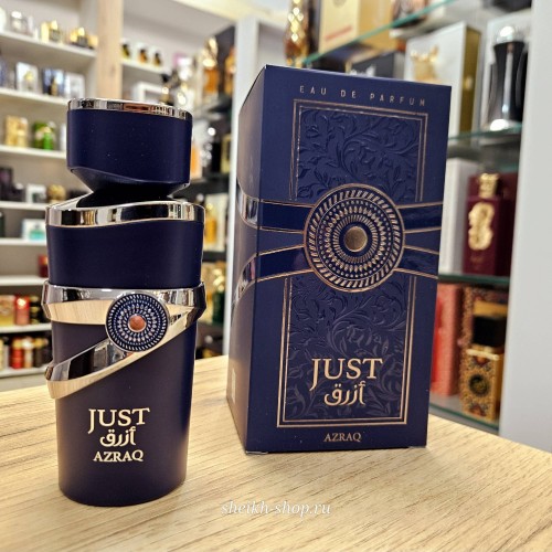 Духи Fragrance World Just Azraq 100мл